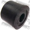 CHERY A212906025 Tie Bar Bush